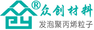 epp材料,epp發泡聚丙烯(xī)粒子原料提供商(shāng),浙江(jiāng)衆創材料科技有限公(gōng)司